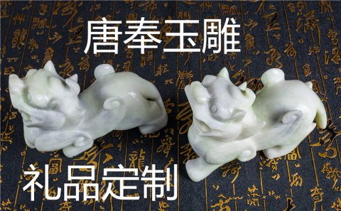7類人不適合佩戴貔貅？但可以擺放